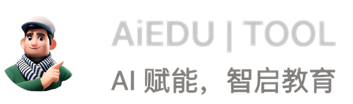 Arron的导航站 | 外贸加油站| 免费资源 | 必备工具 | 导航
