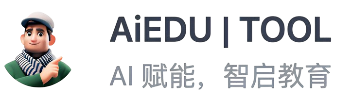 Arron的导航站 | 外贸加油站| 免费资源 | 必备工具 | 导航
